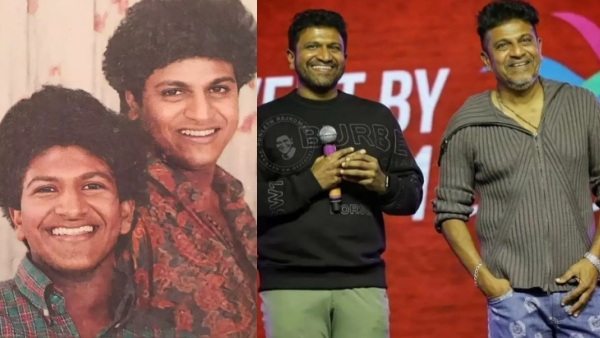 Puneeth Rajkumar