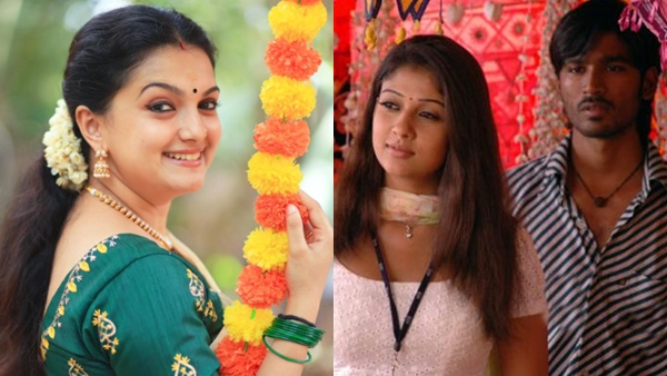 Saranya Mohan, Nayanthara