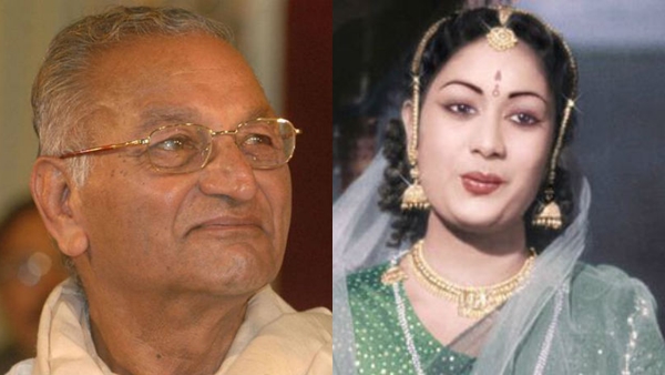 Mahanati Savitri