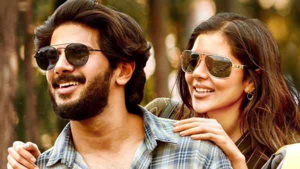 Kalyani Priyadarshan Dulquer Salmaan