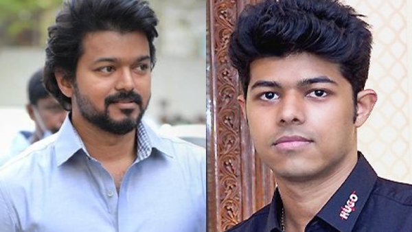 Vijay