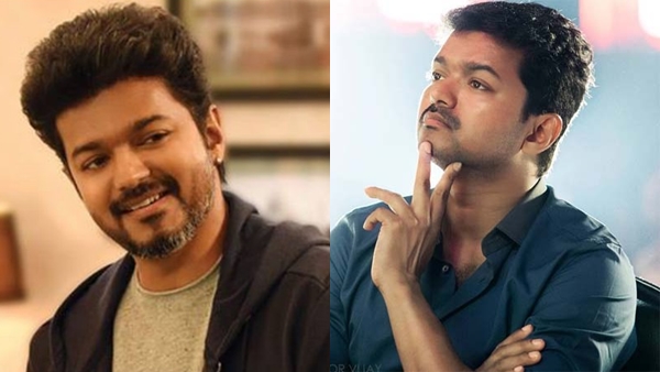 Vijay