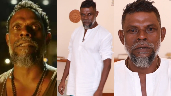 Vinayakan