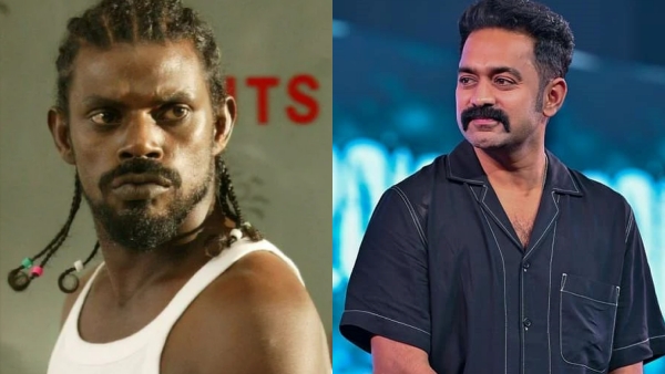 Vinayakan