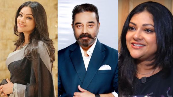 Abhirami kamal haasan