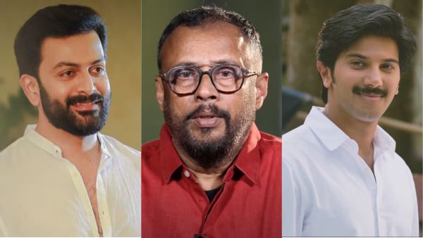 Lal Jose, Prithviraj, Dulquer Salmaan