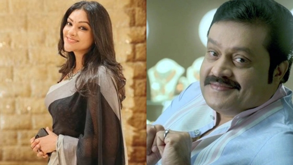 Suresh Gopi, Abhirami