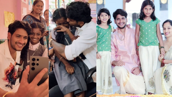 Akhil Marar Akhil Marar