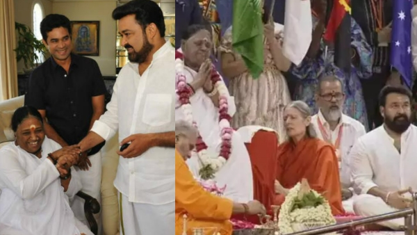 Mohanlal ,Amritanandamayi