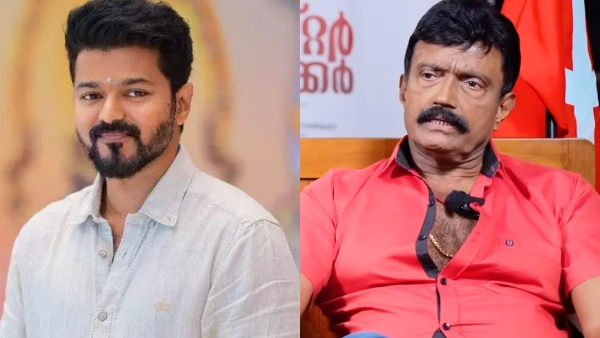 Bheeman Raghu,vijay Bheeman Raghu,vijay