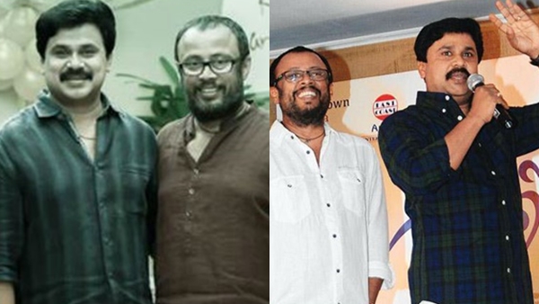 Lal Jose, Dileep