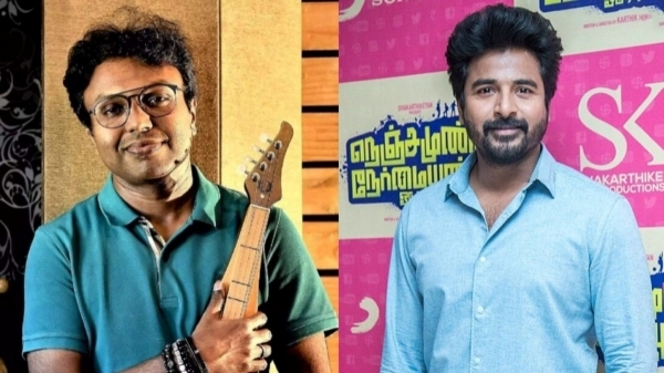 Sivakarthikeyan