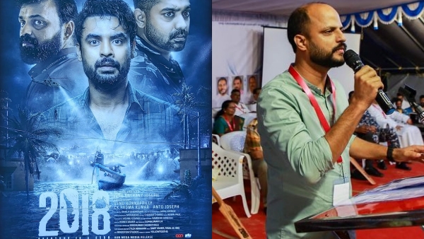 Jude Anthany Joseph Jude Anthany Joseph