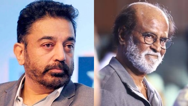 Kamal Haasan