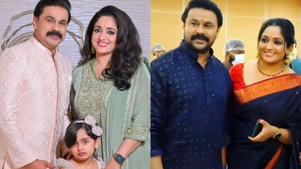 Kavya Madhavan Kavya Madhavan