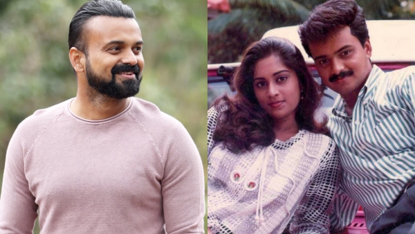 kunchacko boban