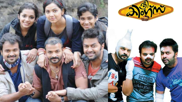 kunchacko boban
