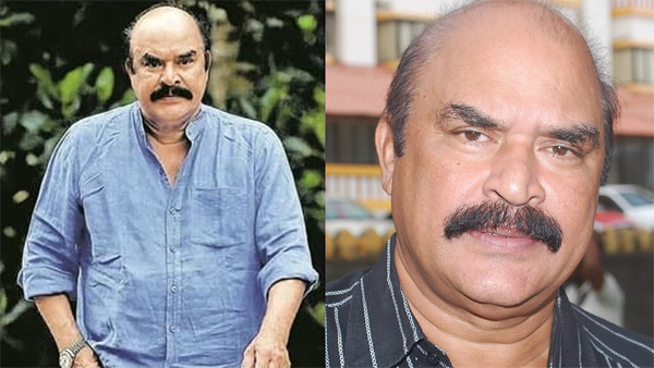 Kundara Johny