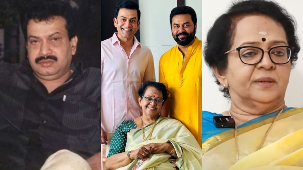 Mallika Sukumaran, prithviraj sukumaran, indrajith