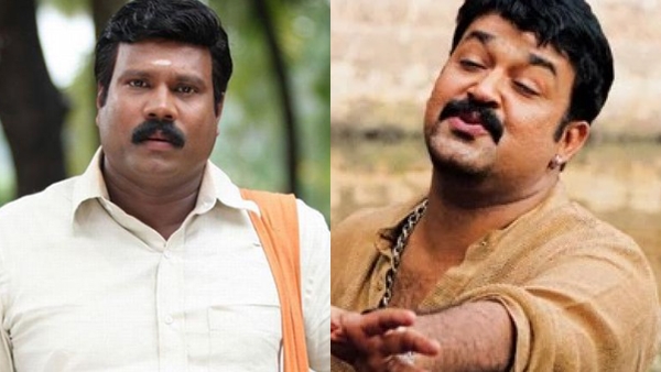 Kalabhavan Mani, Mohanlal