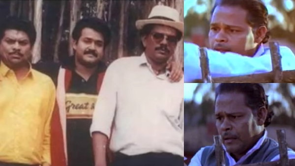 MG Sreekumar, Innocent