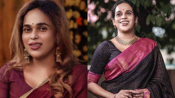 Renju Renjimar