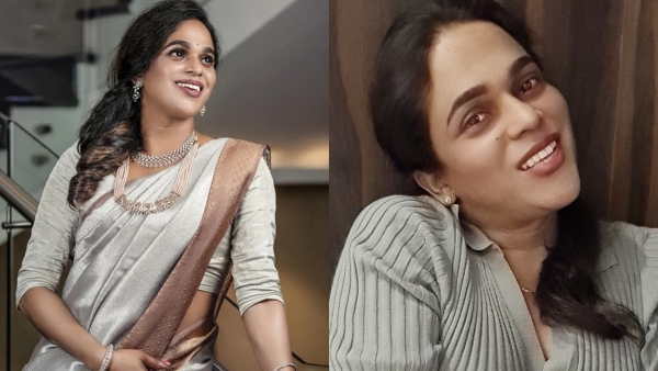 Renju Renjimar