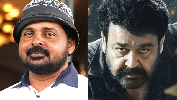 Pulimurugan Pulimurugan