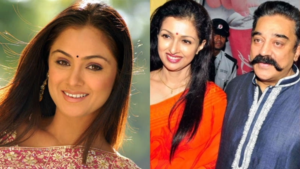 Kamal Haasan, Gauthami