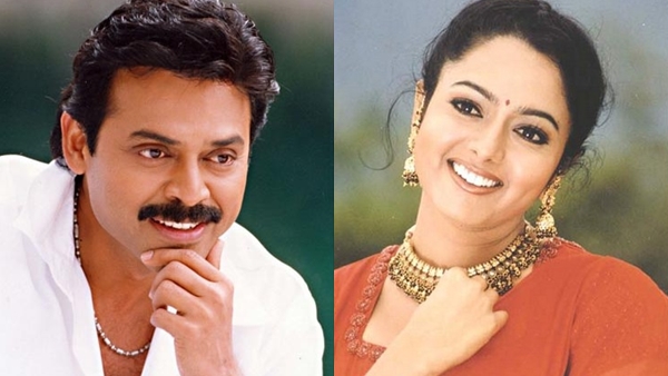 Venkatesh, Soundarya