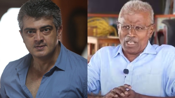  Ajith, Manickam Narayanan