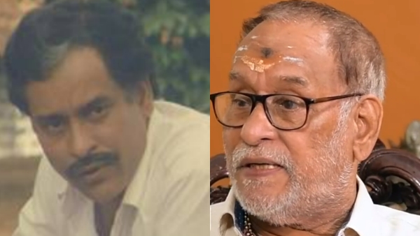 Babu Namboothiri, mohanlal