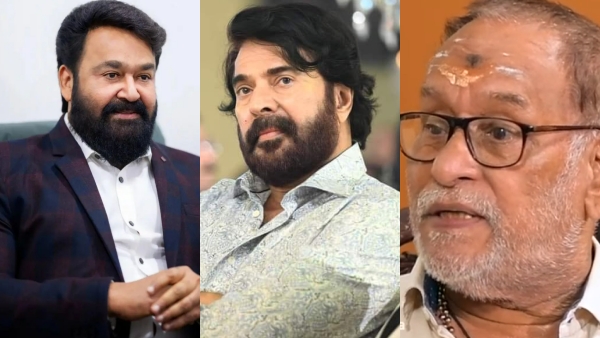 Babu Namboothiri, mohanlal