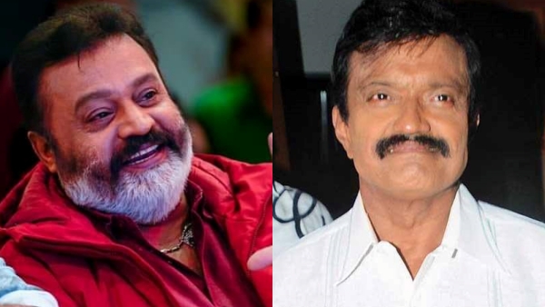 Babu Namboothiri, Suresh Gopi, Bheeman Raghu