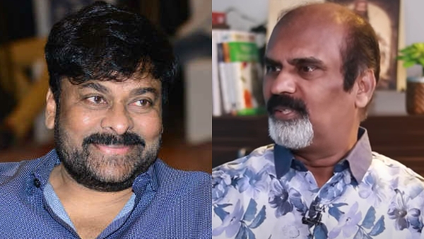 Chiranjeevi,  Bhoopathy Raja