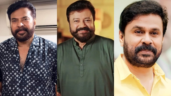 Dileep, suresh gopi Dileep, suresh gopi