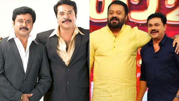 Dileep, suresh gopi Dileep, suresh gopi