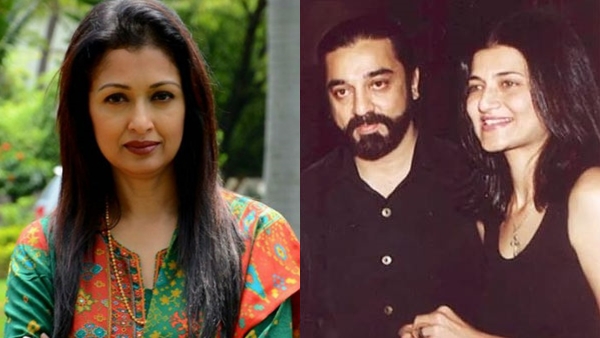 Sarika, Gautami Sarika, Gautami