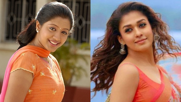 Nayanthara, Gopika