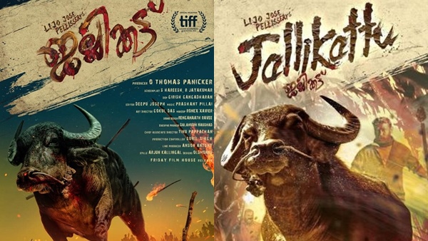 Lijo Jose Pellissery Lijo Jose Pellissery