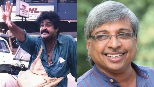 Kamal, Mohanlal
