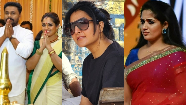 Kavya Madhavan, Dileep, Manju Warrier
