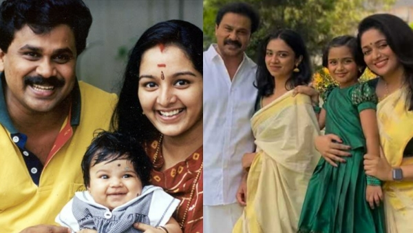 kavya madhavan, dileep, manju warrier