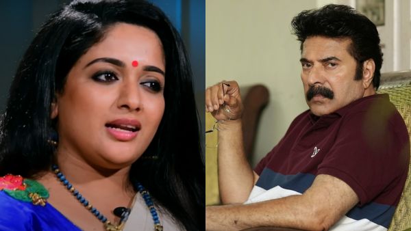 Kavya Madhavan, Mammootty