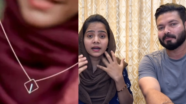 Mashura Basheer Bashi