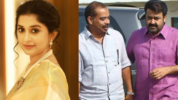 Meera Jasmine, mohanlal