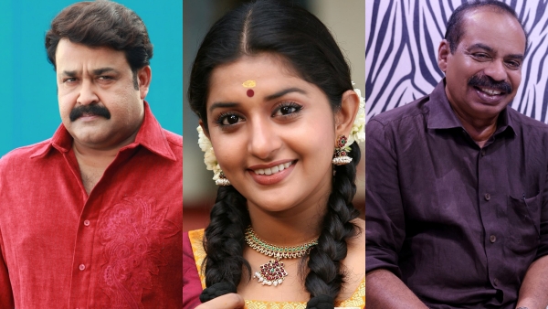 Meera Jasmine, mohanlal