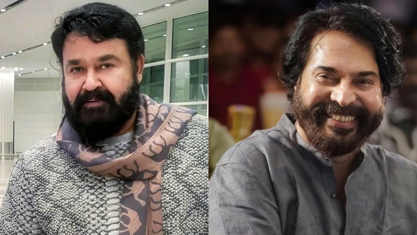 Babu Namboothiri, mohanlal, mammootty