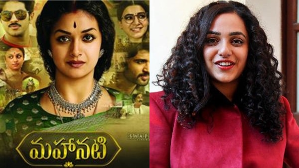 Keerthy Suresh, Nithya Menen