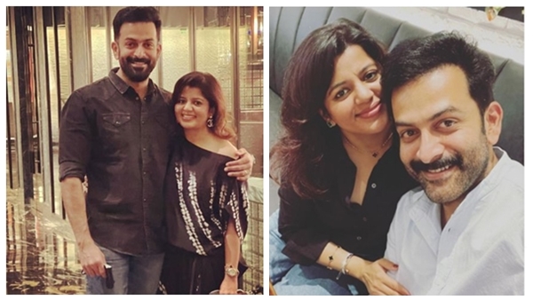  prithviraj-supriya